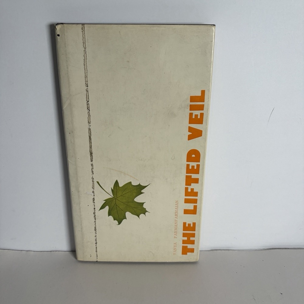 Tanya Farmanfarmaian Book The Lifted Veil Poetry 1st Ed 1968